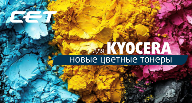 Картинка новости 1